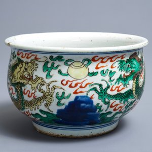 Un brûle-parfum en porcelaine de Chine wucai, époque Transition ou Kangxi — photo 7