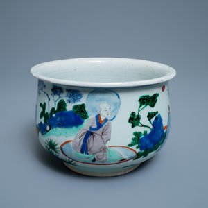 Un brûle-parfum en porcelaine de Chine wucai, époque Transition — photo 1