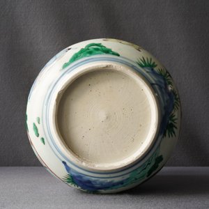 Un brûle-parfum en porcelaine de Chine wucai, époque Transition — photo 13