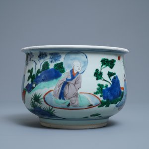 Un brûle-parfum en porcelaine de Chine wucai, époque Transition — photo 2