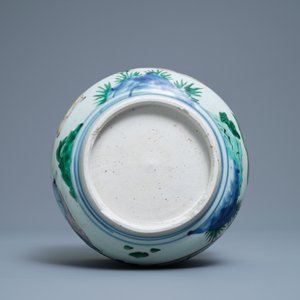 Un brûle-parfum en porcelaine de Chine wucai, époque Transition — photo 7