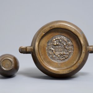 Un brûle-parfum et un vase en bronze incrusté d'argent, marque Shishou, 19ème — photo 6