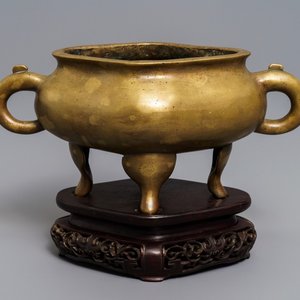 Un brûle-parfum quadrilobe en bronze tâché d'or, Chine, marque de Fei Ge, 17/18ème — photo 1