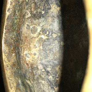 Un brûle-parfum quadrilobe en bronze tâché d'or, Chine, marque de Fei Ge, 17/18ème — photo 9