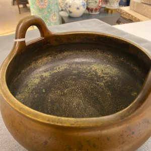 Un brûle-parfum tripod en bronze, Chine, marque de Xuande, 18ème — photo 12