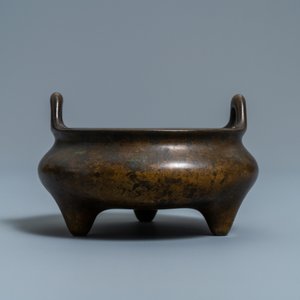 Un brûle-parfum tripod en bronze, marque à 4 caractères, Chine, 17/18ème — photo 4