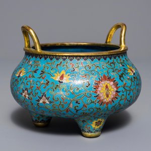 Un brûle-parfum tripod en émaux cloisonné, marque de Qianlong, Chine, 18/19ème — photo 8