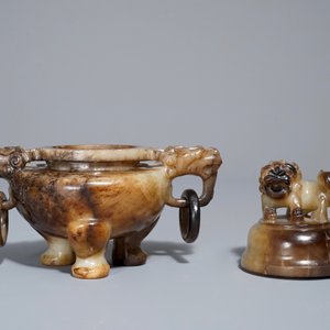 Un brûle-parfum tripod en jade, Chine, 19/20ème — photo 5