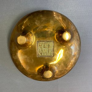 Un brûle-parfum tripod sur socle en bronze, Chine, marque de Qianlong, Qing — photo 14