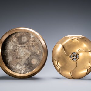 Un brûle-parfum tripod sur socle en bronze, Chine, marque de Qianlong, Qing — photo 7
