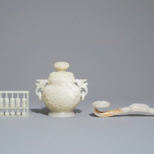 Un brûle-parfum, un sceptre et un abaque en jade sculpté, Chine, 19/20ème — photo 2