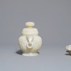 Un brûle-parfum, un sceptre et un abaque en jade sculpté, Chine, 19/20ème — photo 5