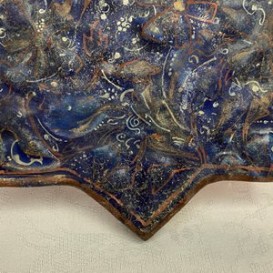 Un carreau ilkhanide moulé en forme d'étoile à fond bleu, Iran, 13/14ème — photo 5