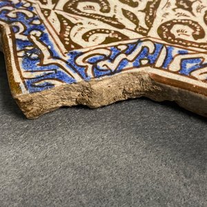 Un carrreau en forme d'étoile à reflets métalliques, Kashan, Iran, 14ème — photo 4
