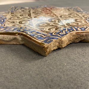 Un carrreau en forme d'étoile à reflets métalliques, Kashan, Iran, 14ème — photo 6