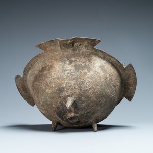 Un chaudron en bronze persan, Khorasan, Iran, 12/13ème — photo 6