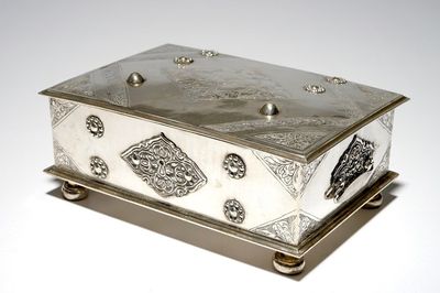 Un coffret sirih en argent gravé, colonie hollandaise, 18ème