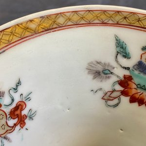 Un crachoir en porcelaine de Chine à décor en relief d'écureuils, Yongzheng — photo 23