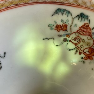 Un crachoir en porcelaine de Chine à décor en relief d'écureuils, Yongzheng — photo 27