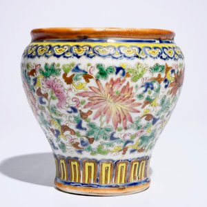 Un crachoir en porcelaine de Chine famille rose Peranakan ou Nyonya, 19ème — photo 5