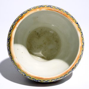 Un crachoir en porcelaine de Chine famille rose Peranakan ou Nyonya, 19ème — photo 7