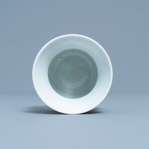 Un crachoir ou 'zhadou' en porcelaine de Chine en rouge de fer, Tongzhi — photo 6