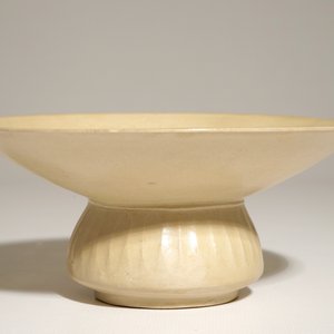 Un crachoir zhadou de type Ding, poss. Song — photo 6