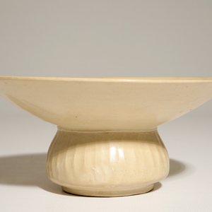 Un crachoir zhadou de type Ding, poss. Song — photo 7