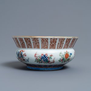 Un crachoir 'zhadou' en porcelaine de Chine famille rose, marque et époque de Xianfeng — photo 5