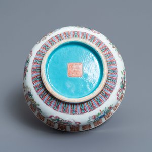 Un crachoir 'zhadou' en porcelaine de Chine famille rose, marque et époque de Xianfeng — photo 7