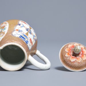 Un crémier armoirié en porcelaine de Chine famille rose pour le marché belge, blason de Schippers-Bartholomeussen, Yongzheng — photo 5