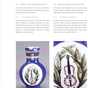Un cruchon en faïence polychrome de Bruxelles à décor musicale, 19ème — photo 8