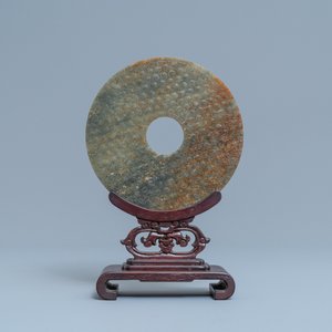 Un disque bi en jade, Chine, période des Royaumes combattants ou après — photo 2