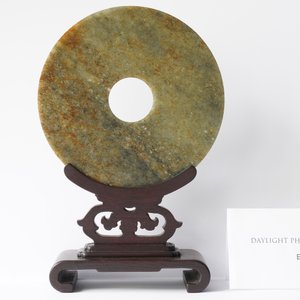 Un disque bi en jade, Chine, période des Royaumes combattants ou après — photo 7