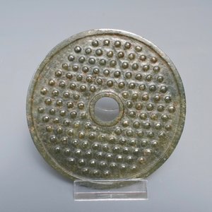 Un disque bi en jade vert foncé à décor de chilong, Chine, 19/20ème — photo 4