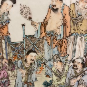 Un écran de table en bois avec une plaque porcelaine de Chine qianjiang cai, 19ème — photo 16