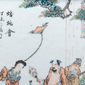 Un écran de table en bois avec une plaque porcelaine de Chine qianjiang cai, 19ème — photo 6