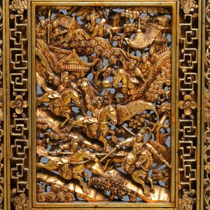 Un écran de table en bois sculpté et doré pour le marché Straits ou Peranakan, 19ème — photo 7