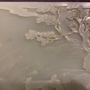 Un écran de table en jade céladon pâle et bois sculpté, Chine, 19/20ème — photo 21