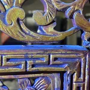 Un écran en bois sculpté et doré pour le marché Straits ou Peranakan, 19ème — photo 17