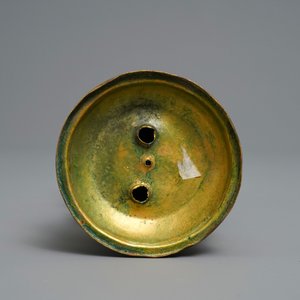 Un emblème d'autel bouddhiste en émaux cloisonnés et bronze doré, Chine, 19ème — photo 5