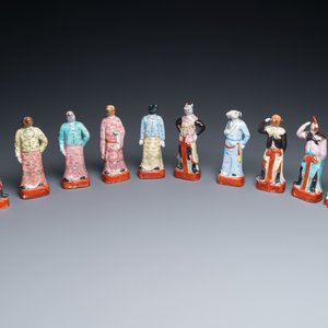 Un ensemble complet des douze animaux du zodiaque en porcelaine de Chine famille rose, marque de Hongxian, République — photo 2
