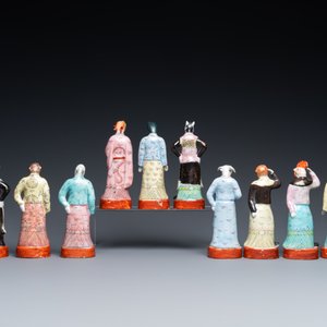 Un ensemble complet des douze animaux du zodiaque en porcelaine de Chine famille rose, marque de Hongxian, République — photo 5