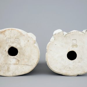 Un ensemble de 2 figures d'immortels en porcelaine de Chine famille rose, 19ème — photo 5