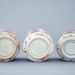 Un ensemble de 3 boîtes couvertes en porcelaine Imari de Japon, 18ème — photo 9