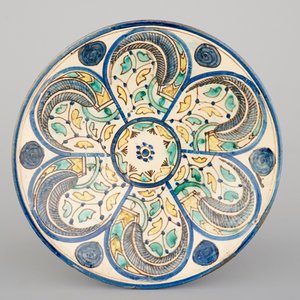 Un ensemble de 3 plats polychrome, Maroc ou Tunisie, ca. 1900 — photo 2