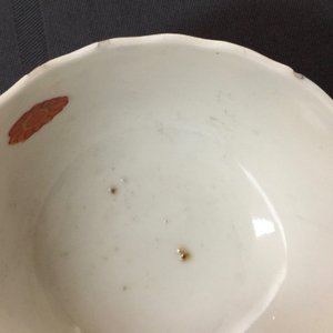 Un ensemble de 5 tasses et 3 soucoupes à décor "feuille de tabac" en porcelaine de Chine famille rose, Qianlong, 18ème — photo 11