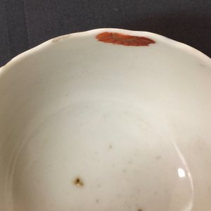 Un ensemble de 5 tasses et 3 soucoupes à décor "feuille de tabac" en porcelaine de Chine famille rose, Qianlong, 18ème — photo 12