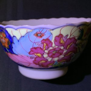 Un ensemble de 5 tasses et 3 soucoupes à décor "feuille de tabac" en porcelaine de Chine famille rose, Qianlong, 18ème — photo 15