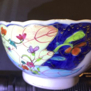 Un ensemble de 5 tasses et 3 soucoupes à décor "feuille de tabac" en porcelaine de Chine famille rose, Qianlong, 18ème — photo 24